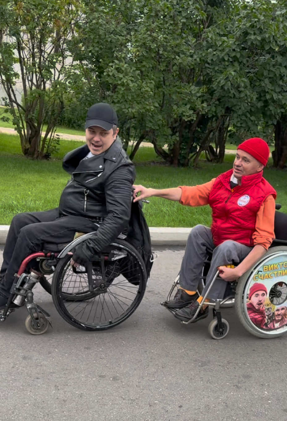 @Виктор Счастливый