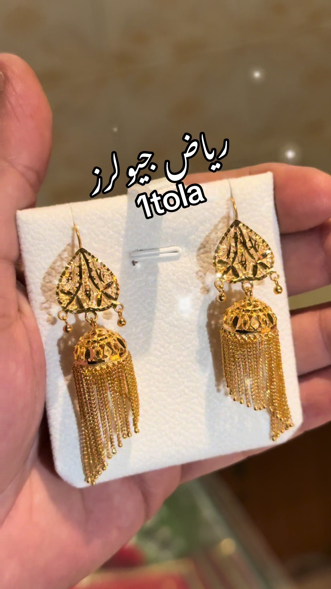 @Riaz jewellers