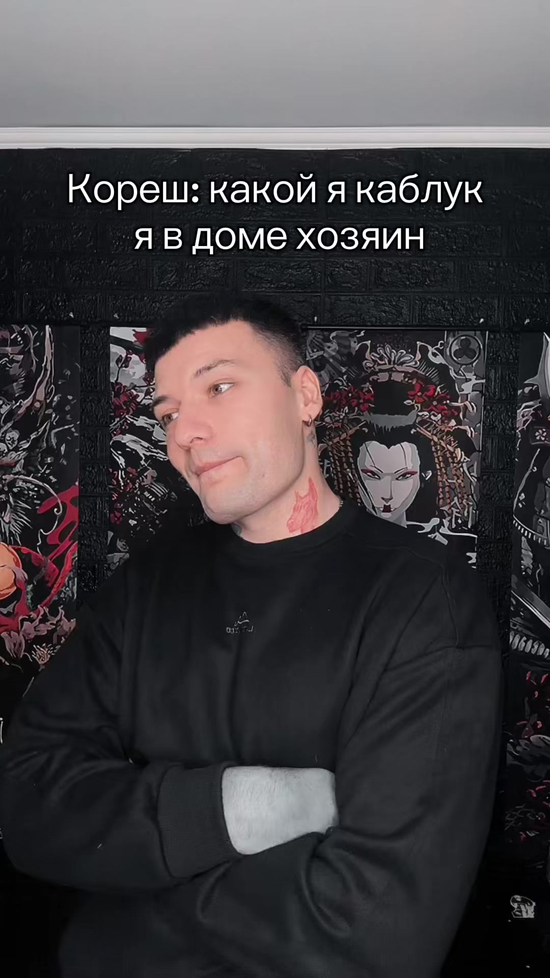 @F63.2