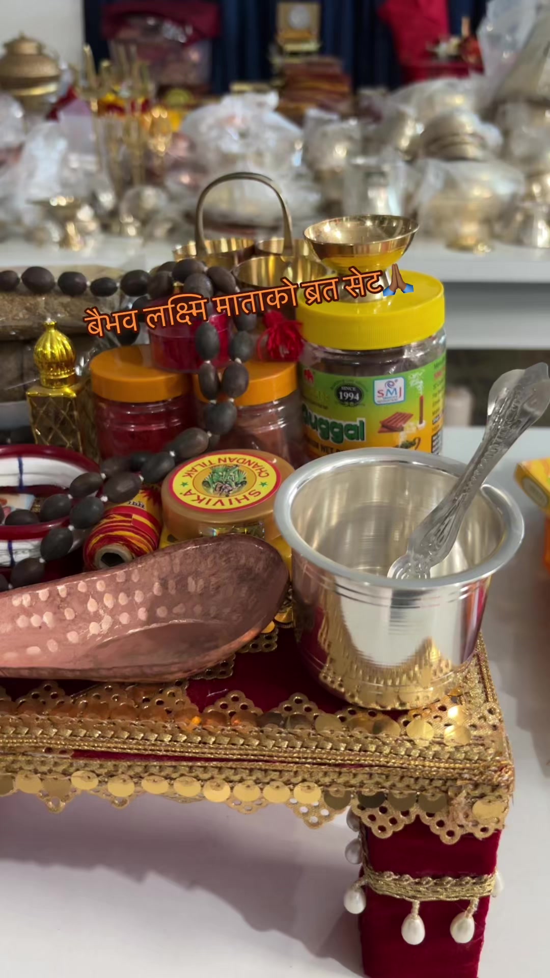 @🙏Menuka Sapkota🙏