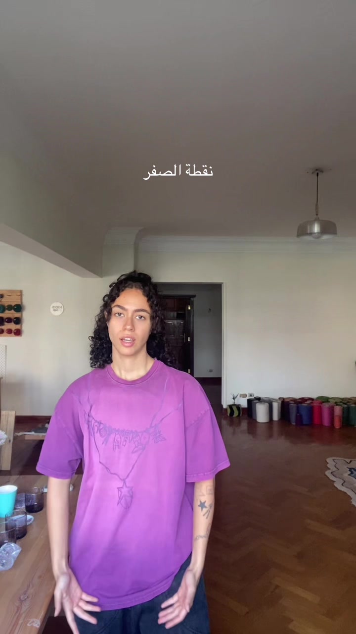 @نور
