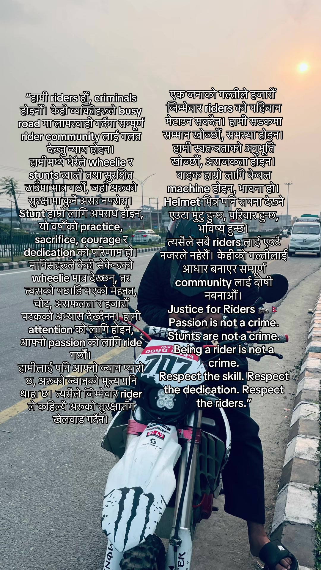 @RABIN VLOG46🇳🇵