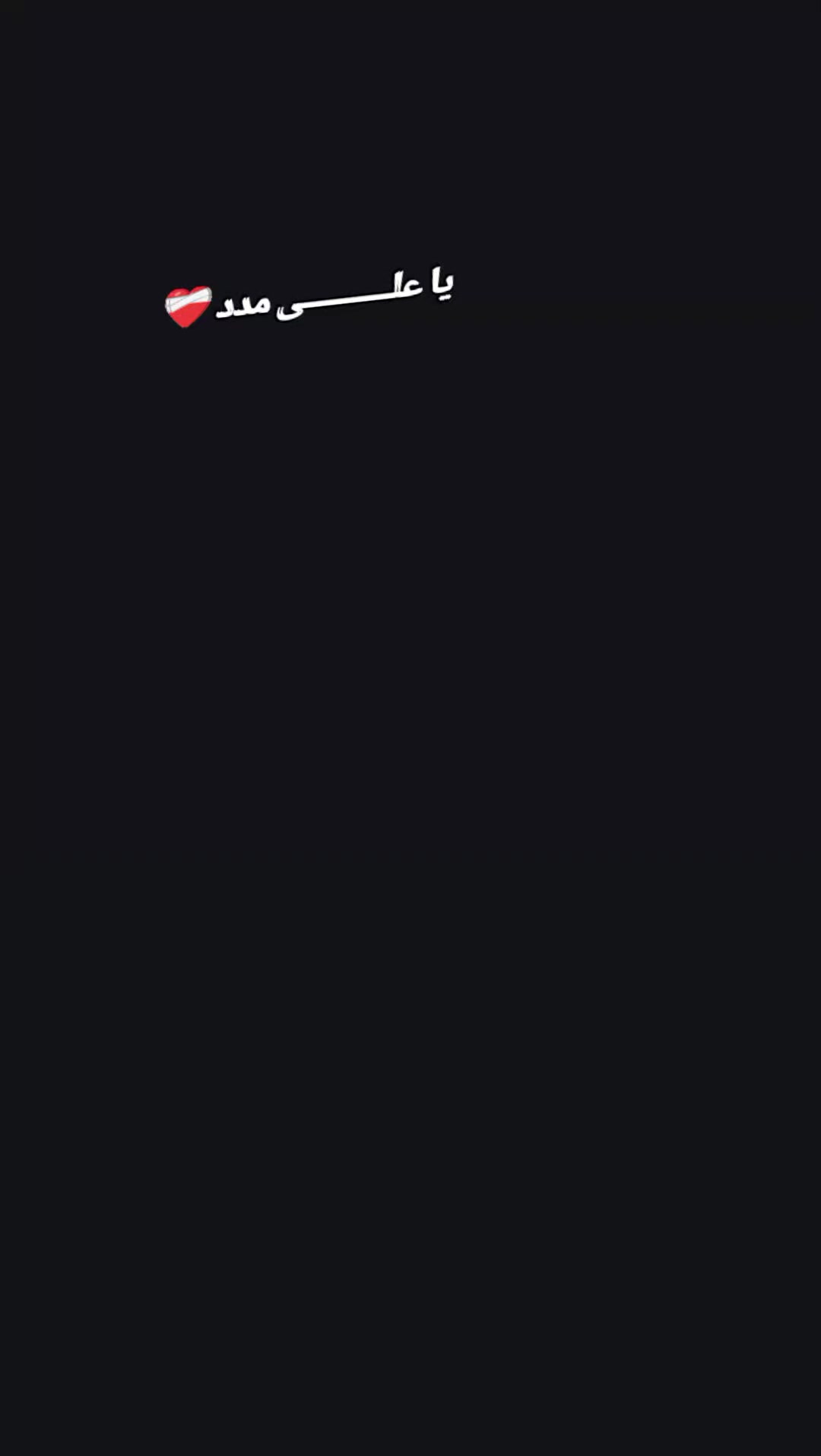 @تلاشِ سکون 🖋️