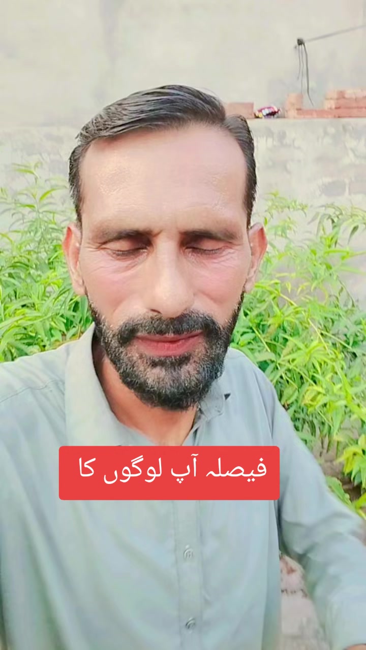 @Hasnian Shahbaz Qazi