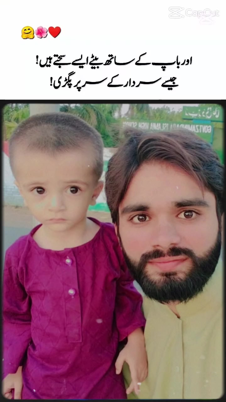 @N ☺️ ki jaan A 💞😘