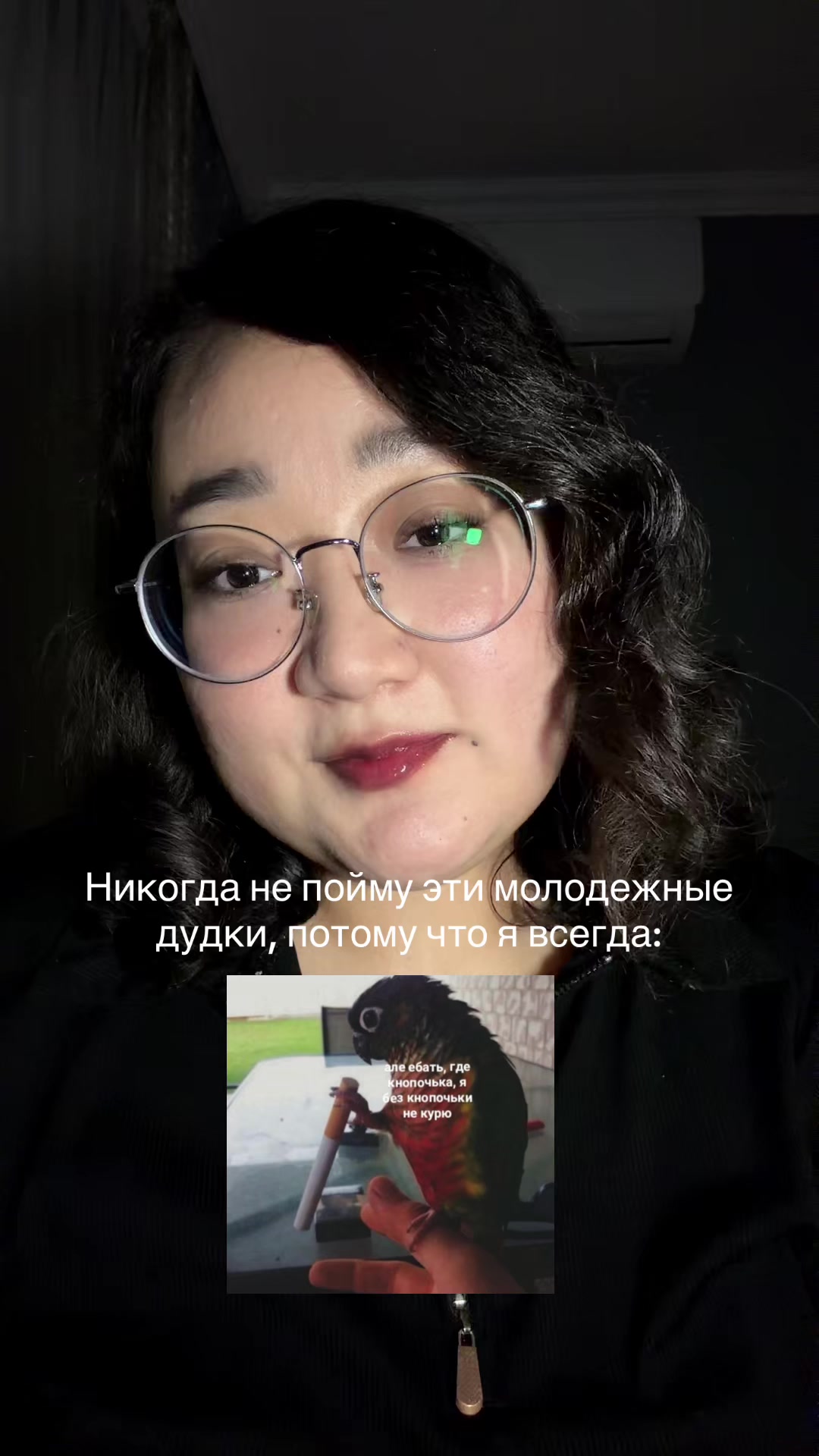 @adina