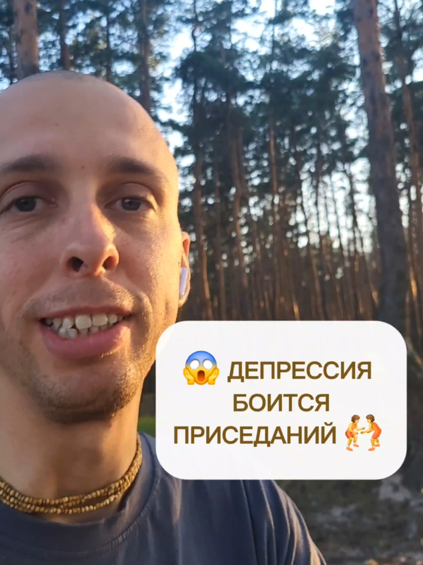 @Павел Каруна | здоровье