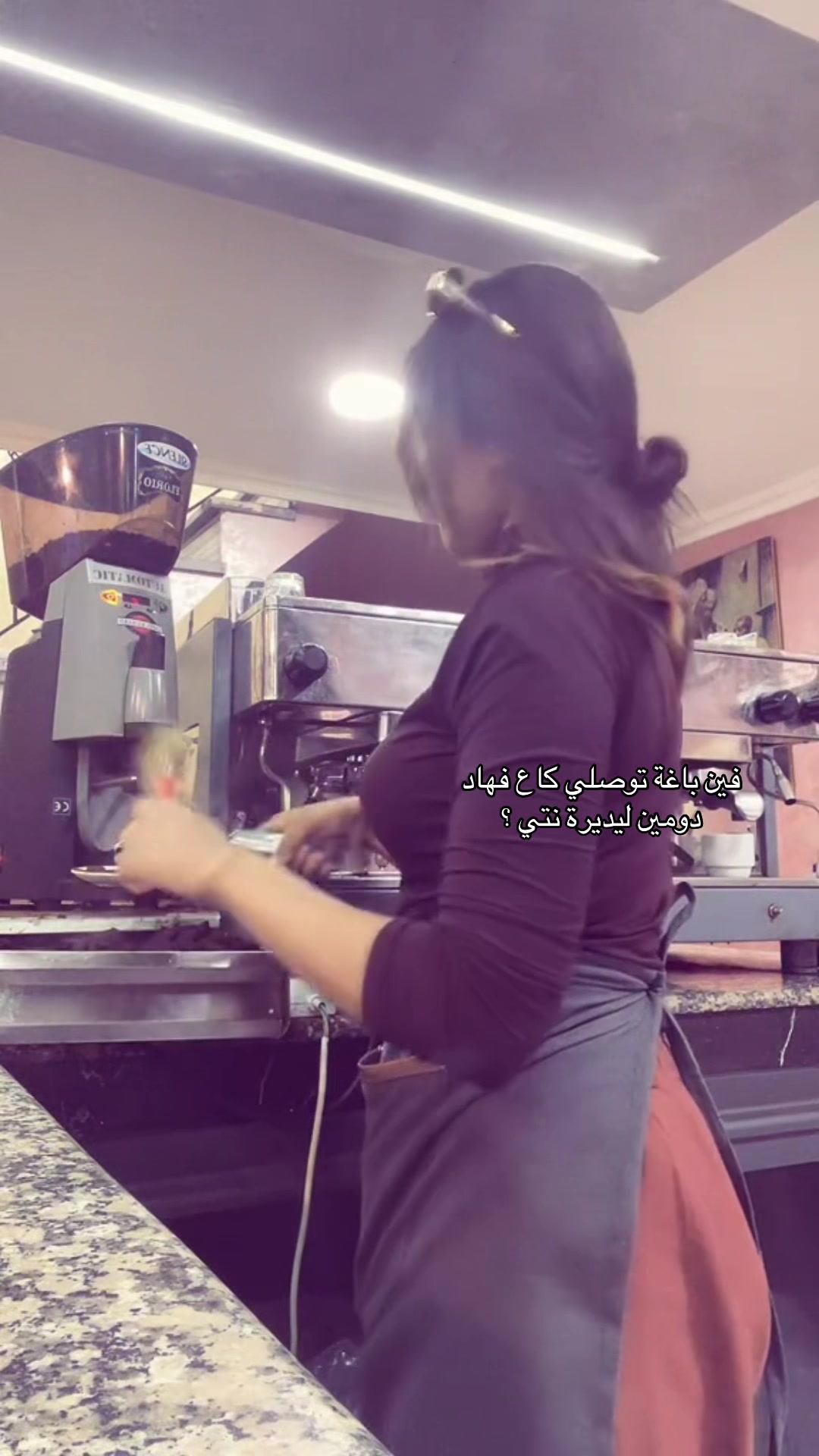 @Eman๐
