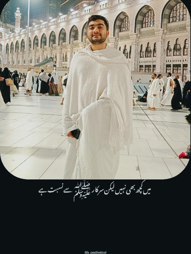 @Ubaid Ur Rehman 🇵🇰 🇸🇦