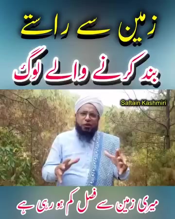 @Mohd Ali Ch