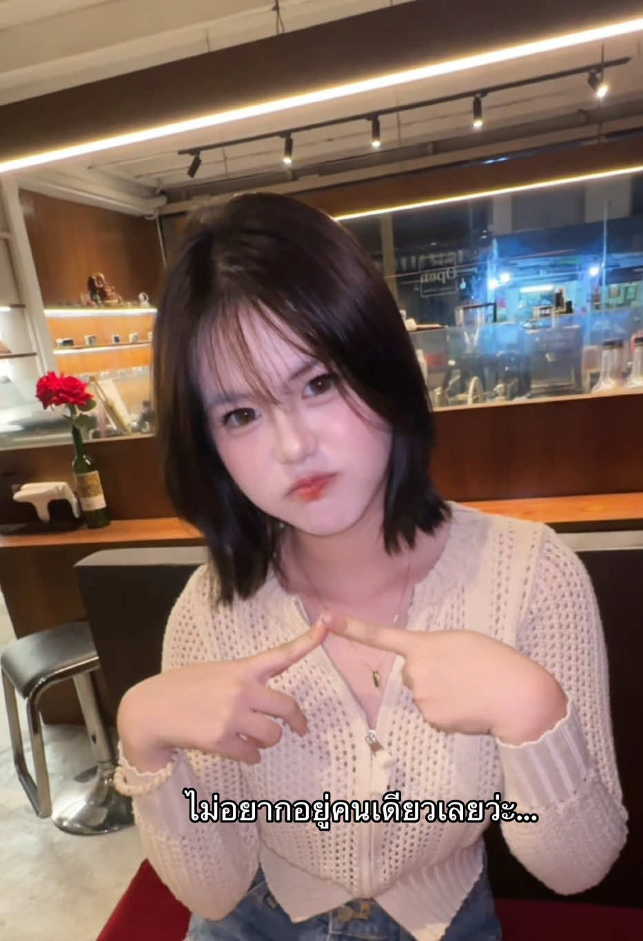 @นู๋แป้งชอบกินเค้กกก