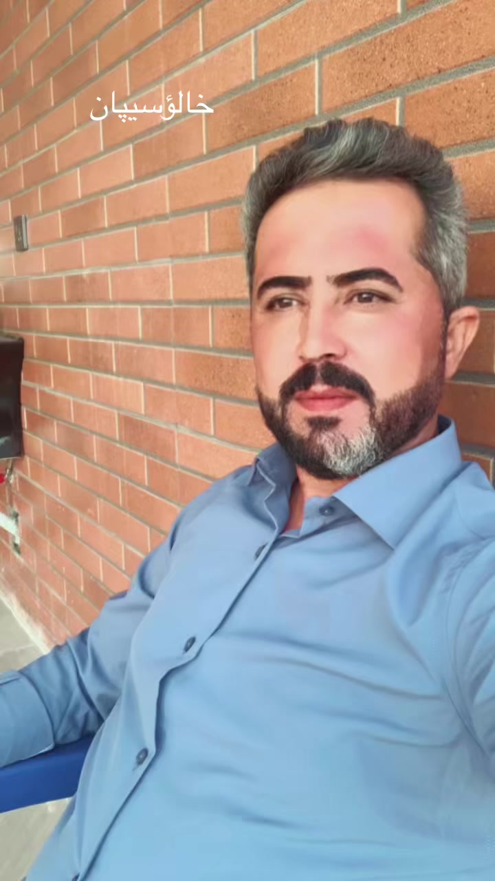 @كوره سورجي