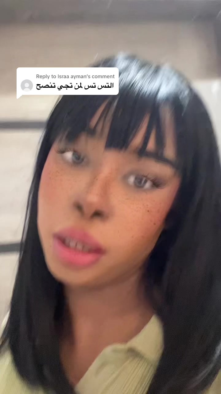 @lululabonita | dr.ella