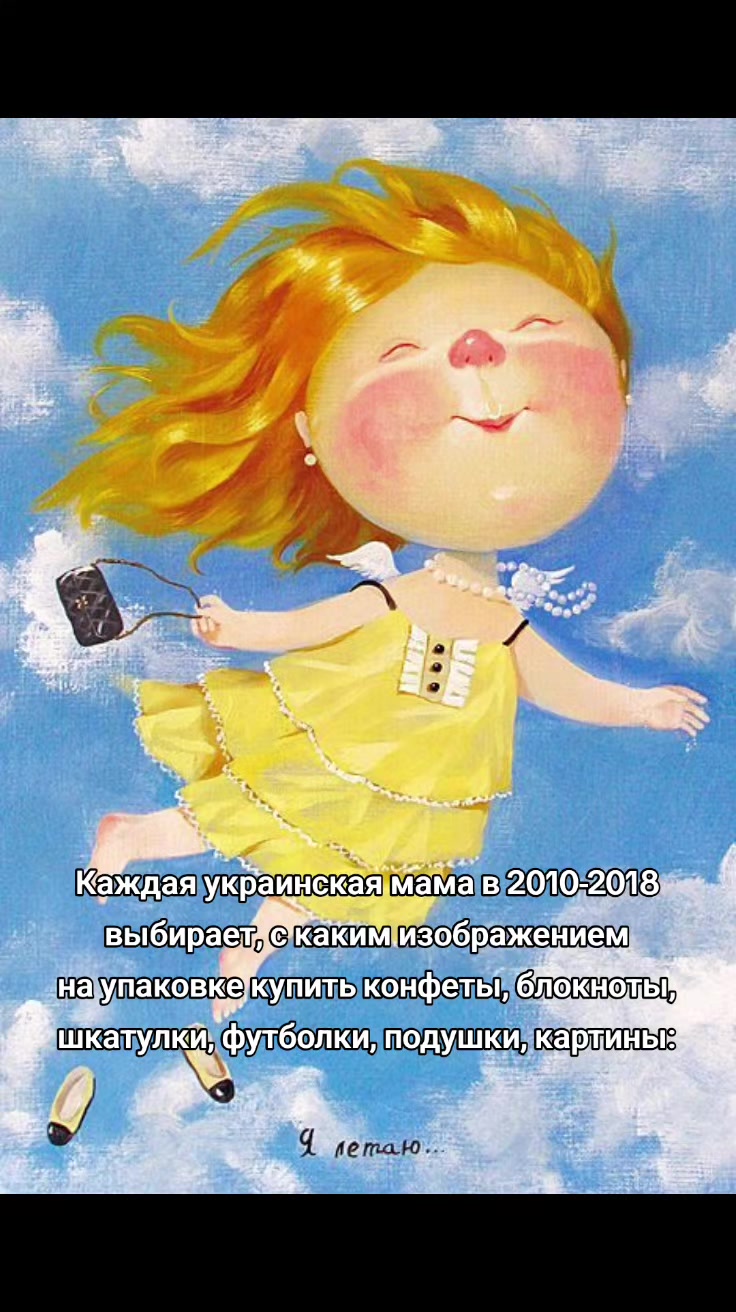 @🇺🇦тгк DISOTU00