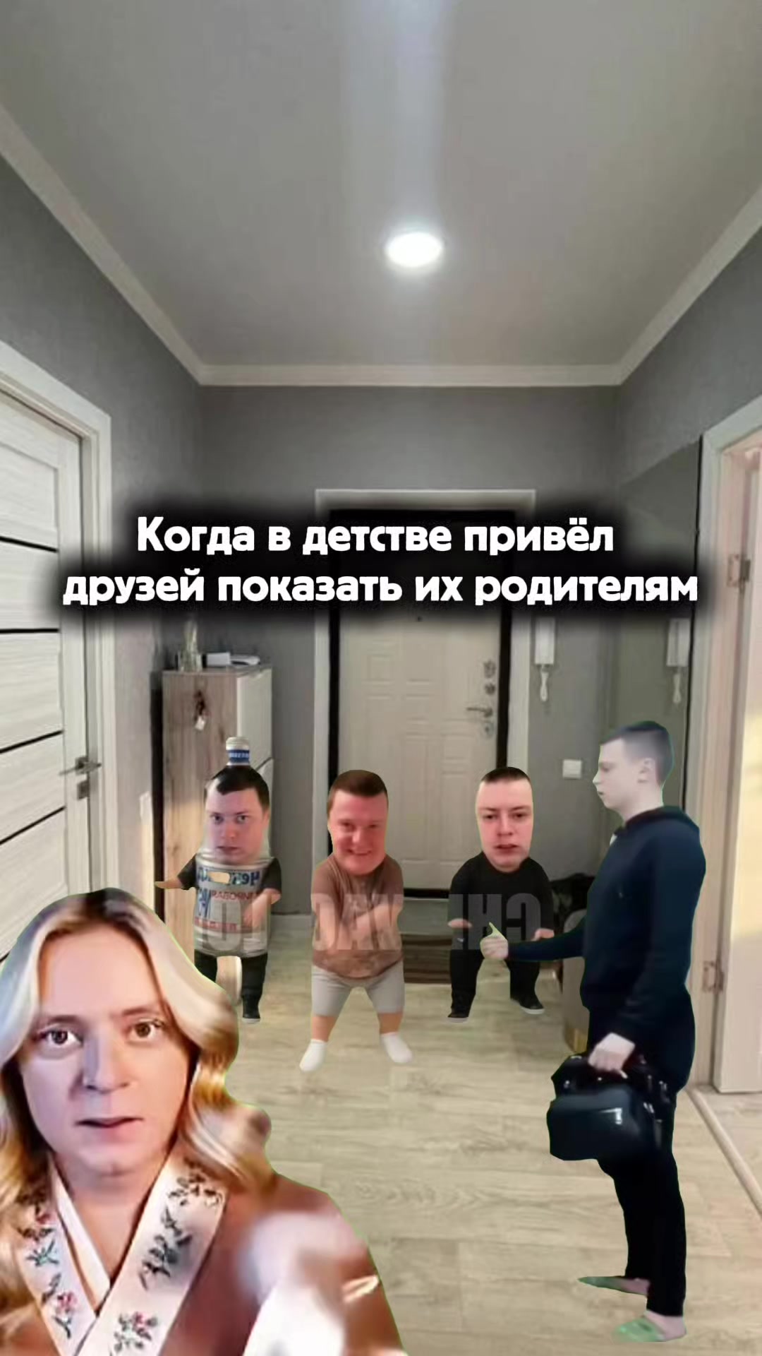 @Сосик или Гузлик