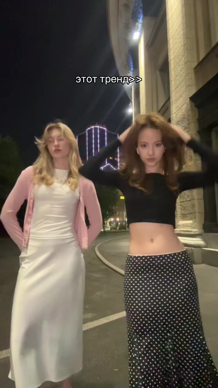 @Леночка