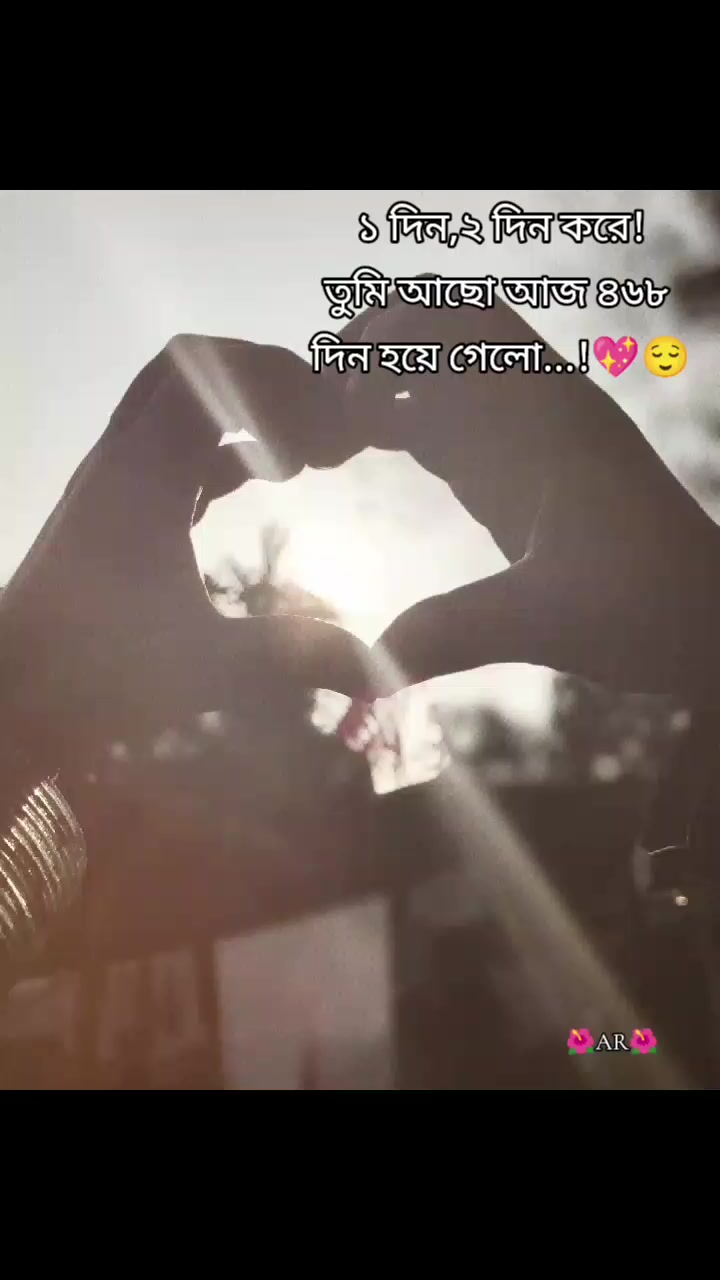 @🕊️🌷Pakhi🌷🕊️