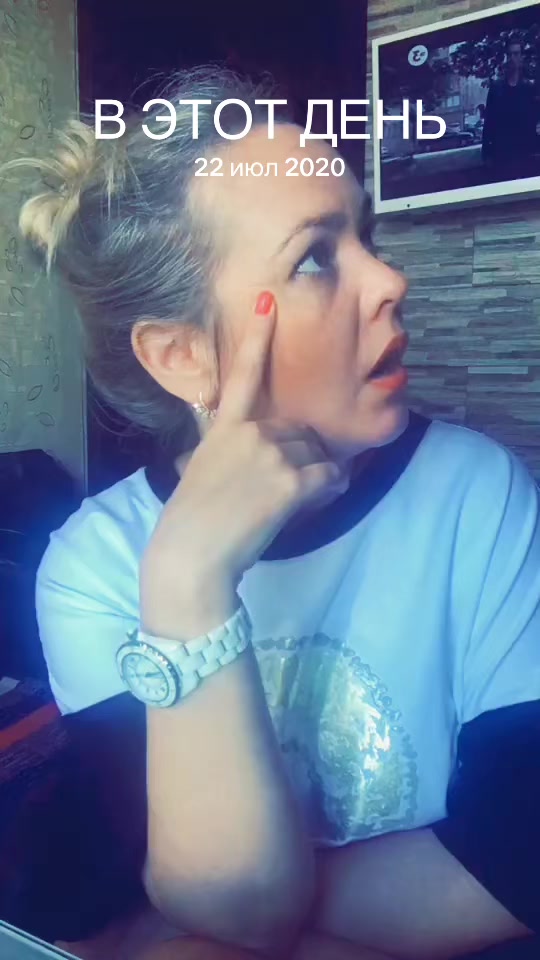 @МИра