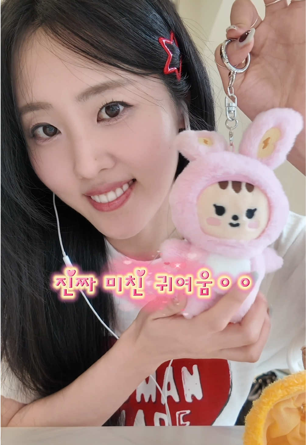 @๐ง๋ธ๋ฆฌ BRI๐ง