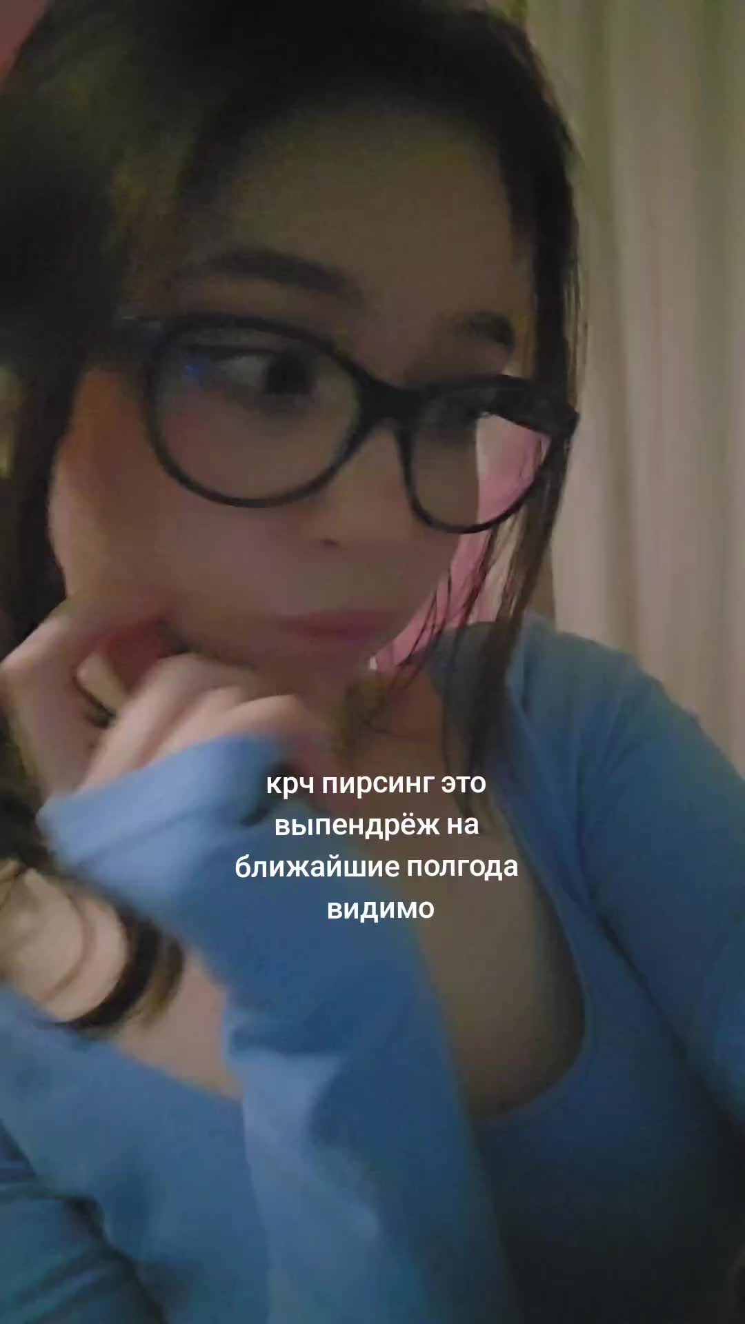 @яяяяяя