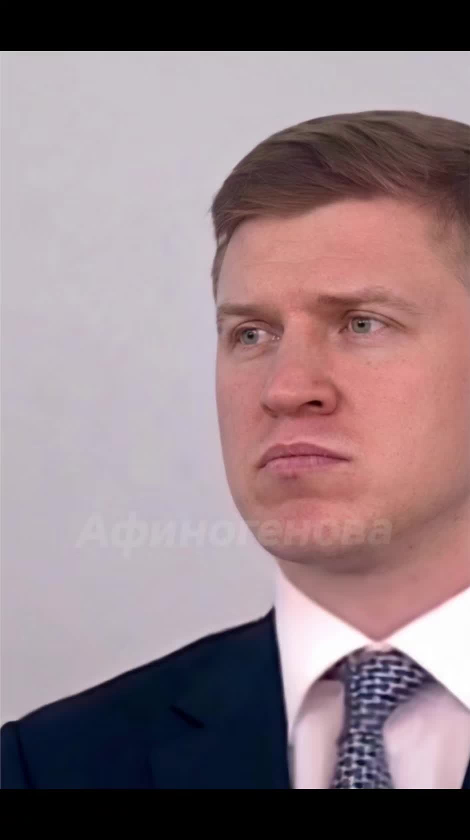@Афиногенова