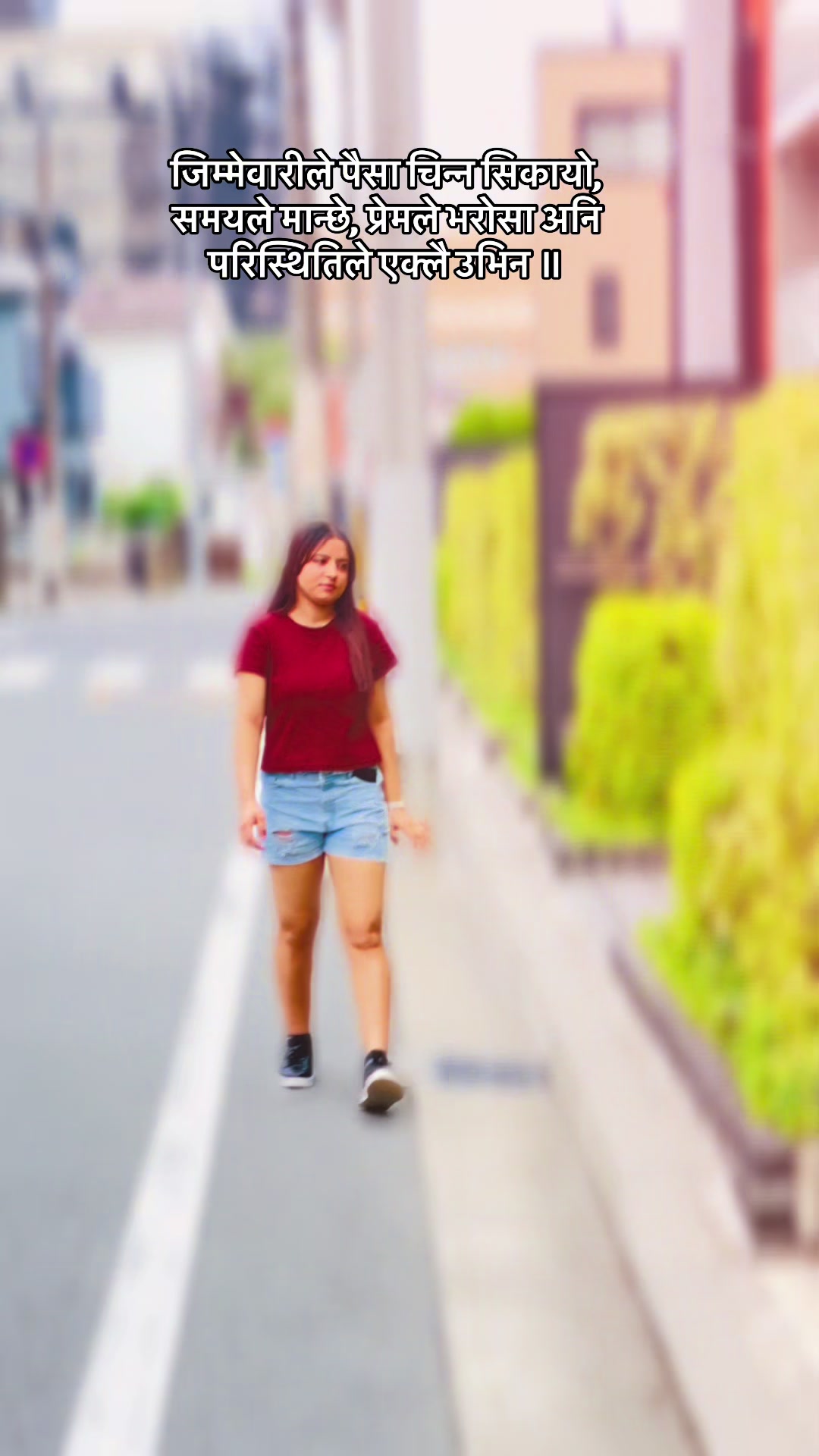 @Bandu 🇳🇵🫶🏻🇯🇵
