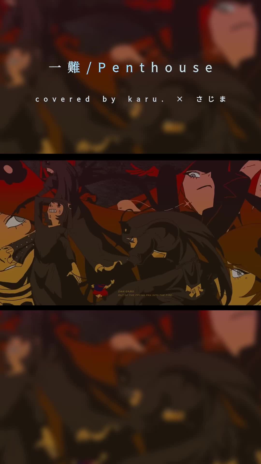 @𝗸𝗮𝗿𝘂.