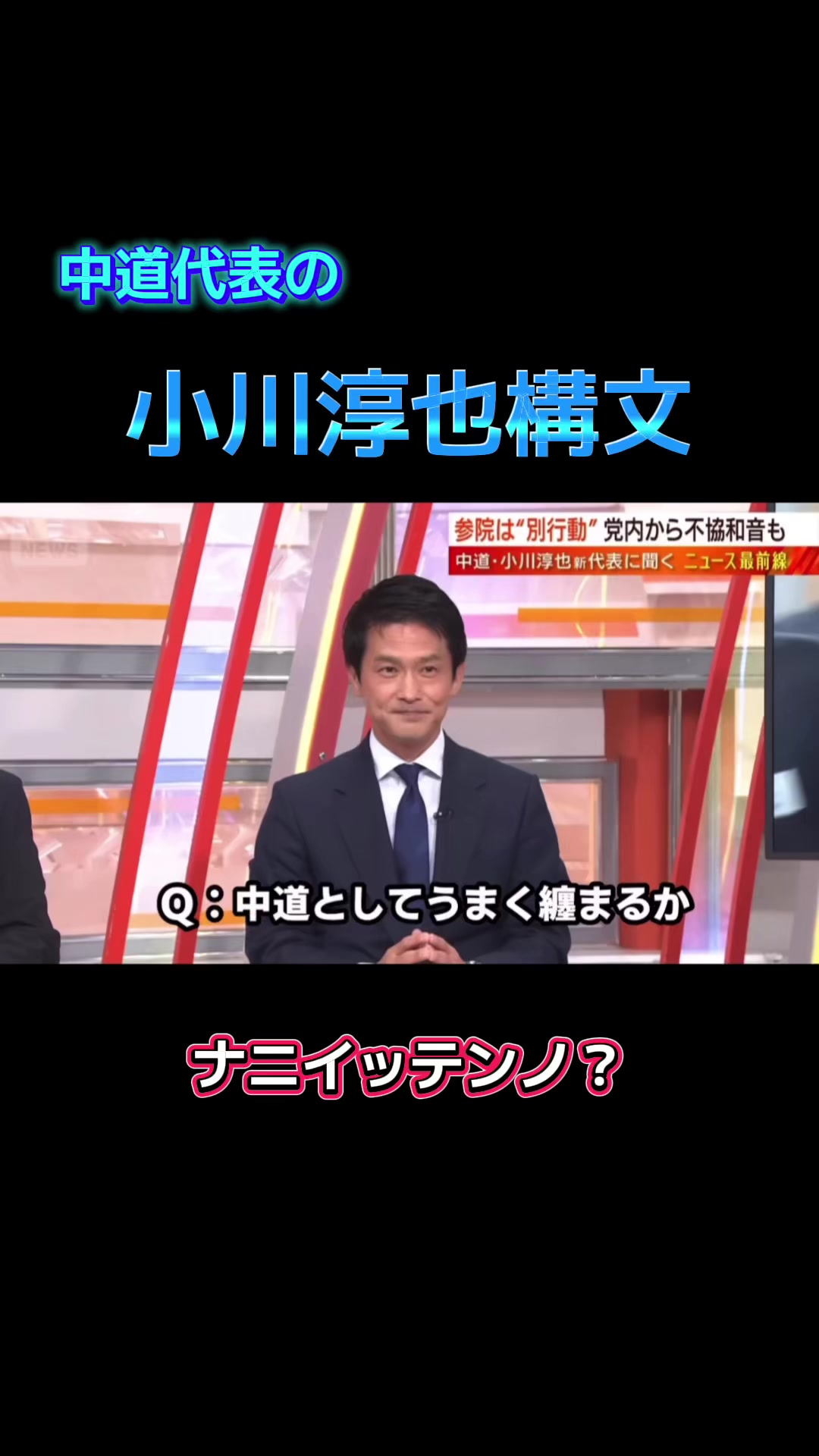 @無知でごめんね