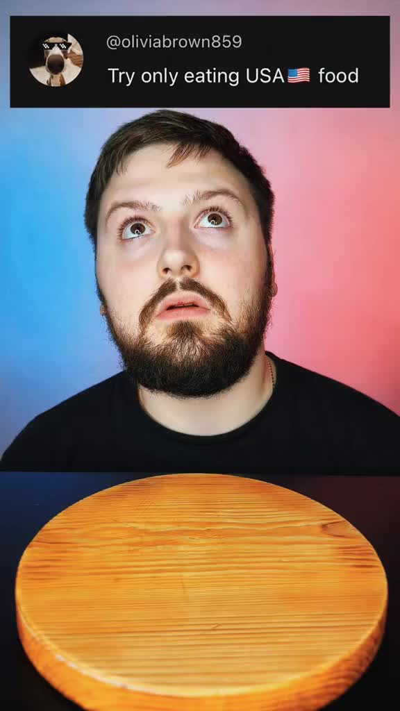 @дед Максим