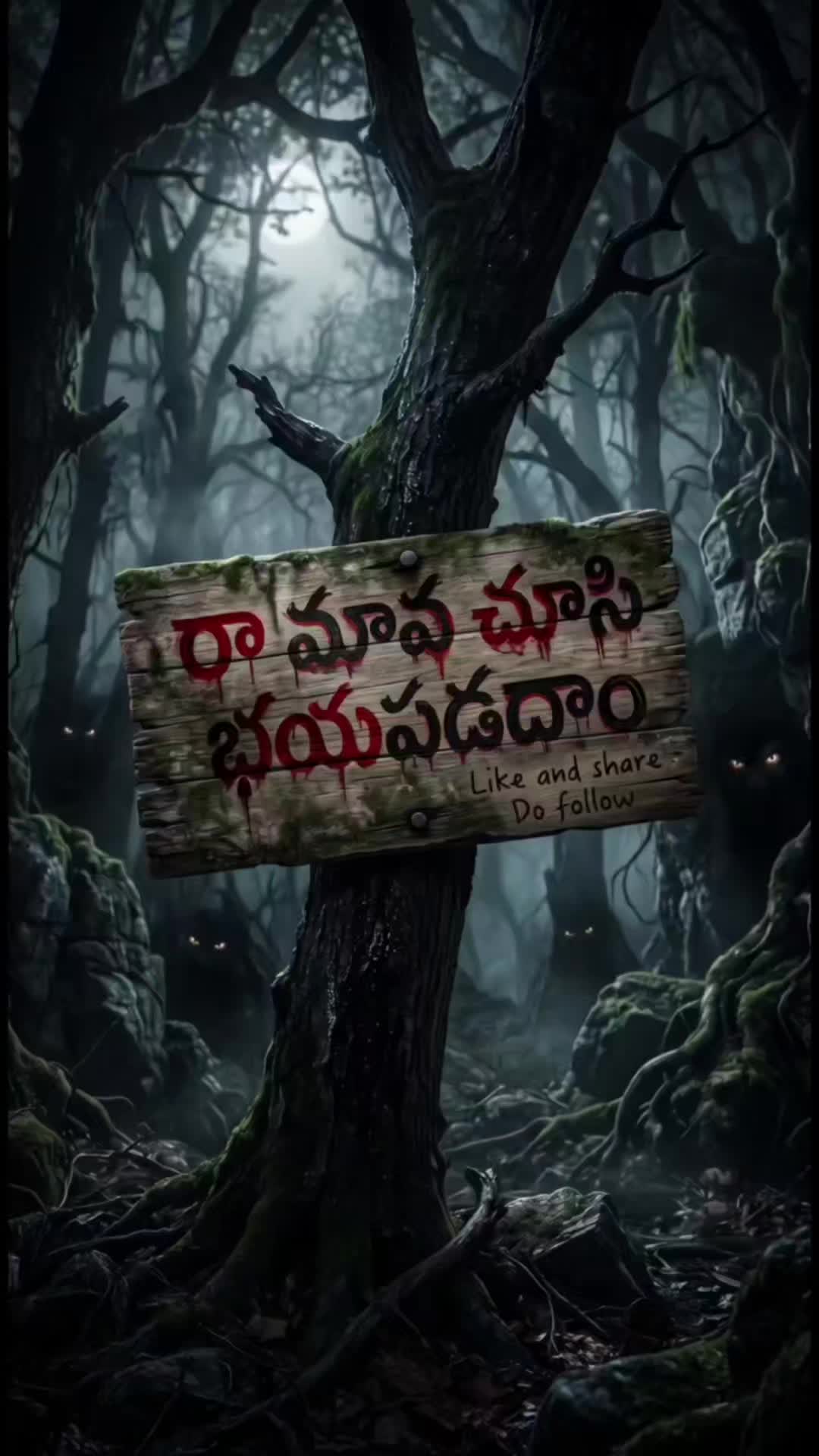 @జి శ్రీనివాసరావు పాలకొల్లు