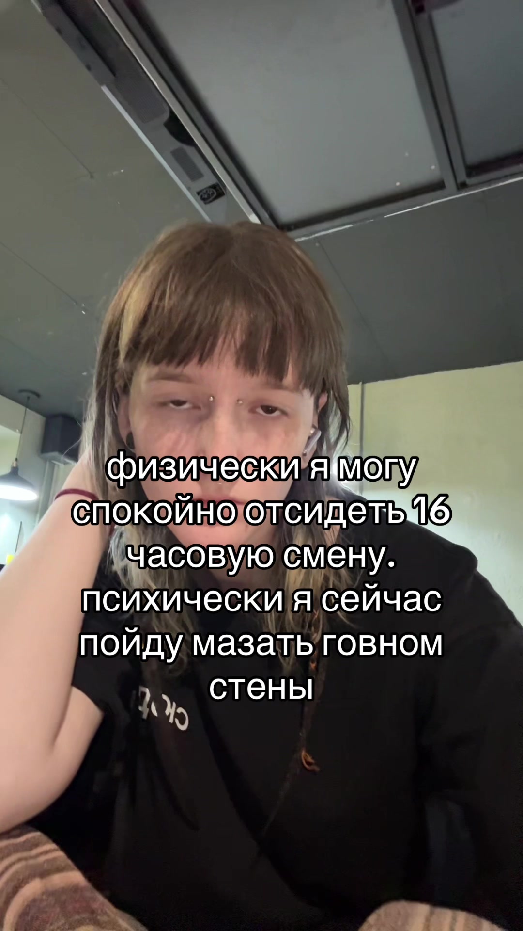 @☮️пикми шишка(!)@