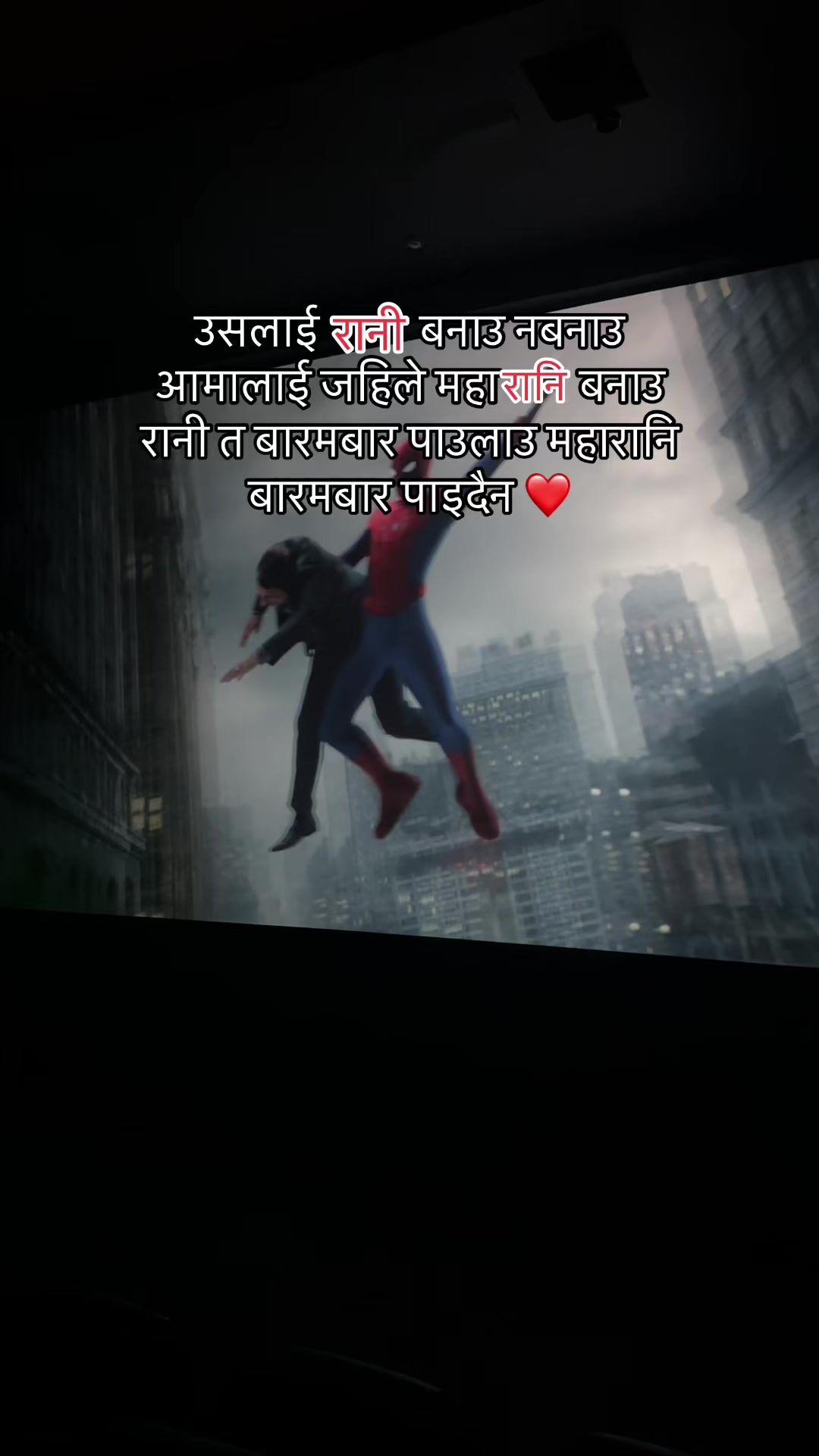 @niraj.pokharel_