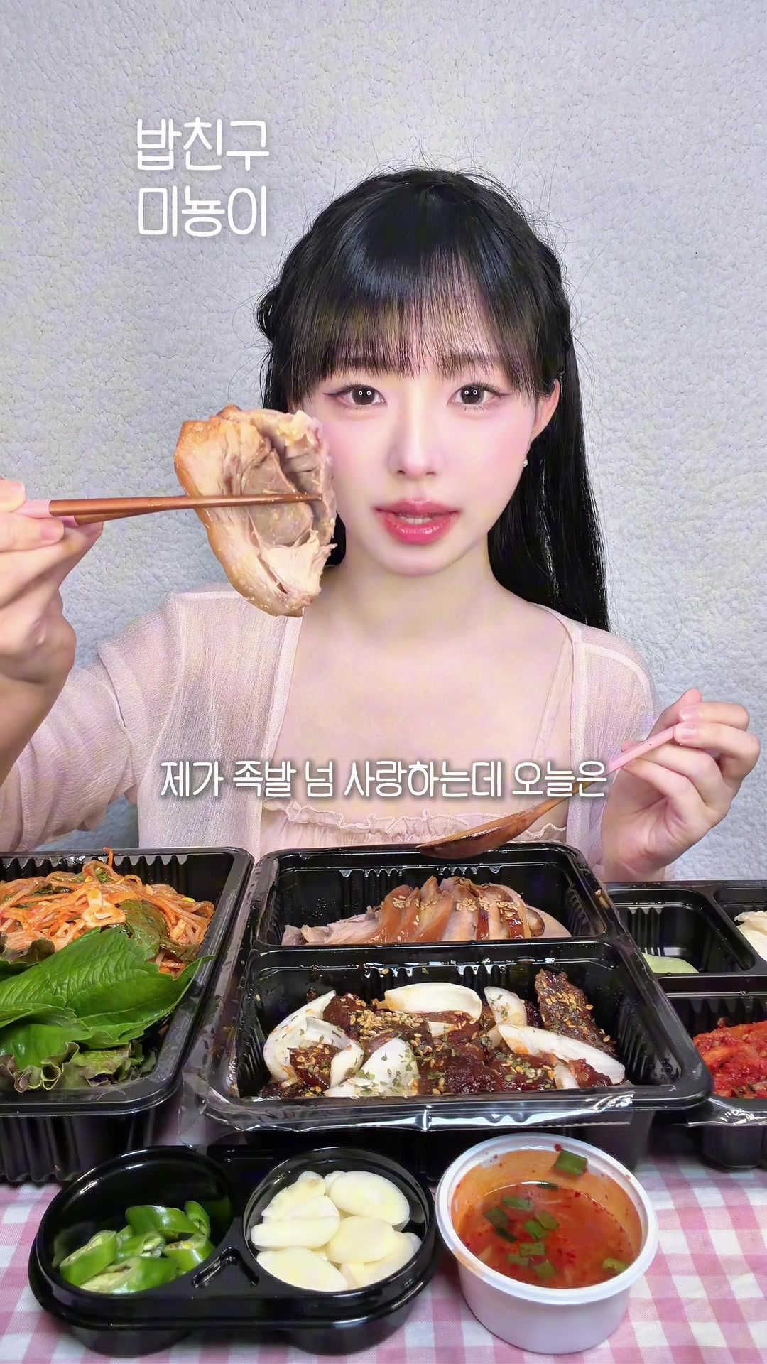 @๋ฏธ๋ฝ Mignon