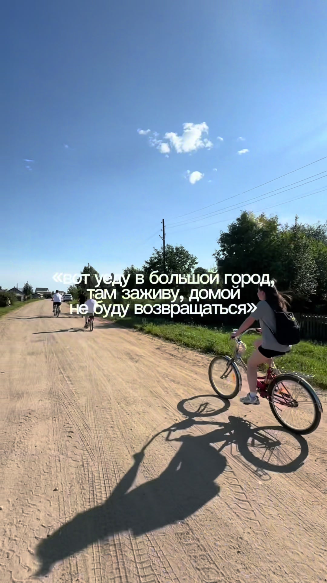 @дашик