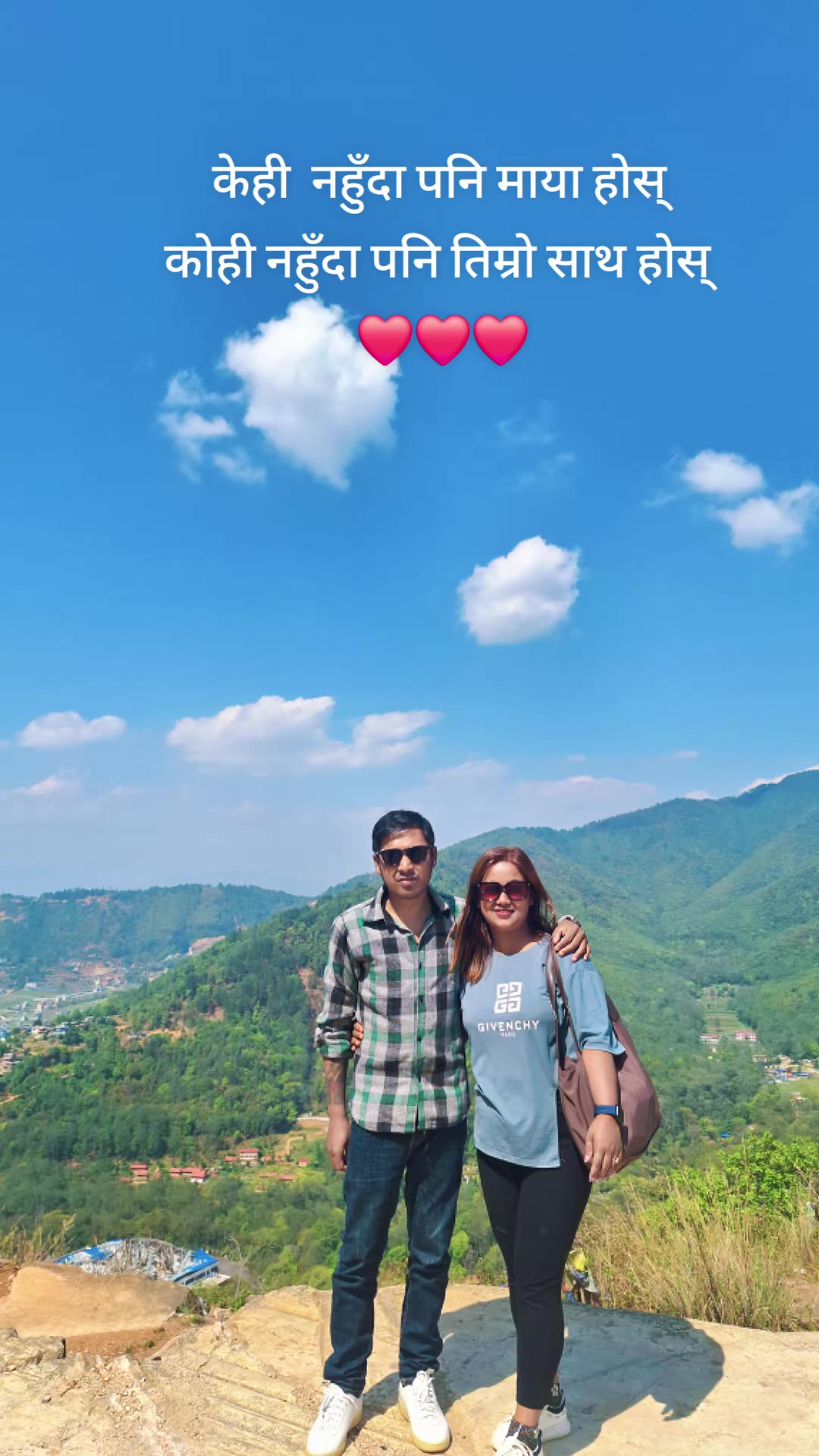 @Sangeeta Shrestha