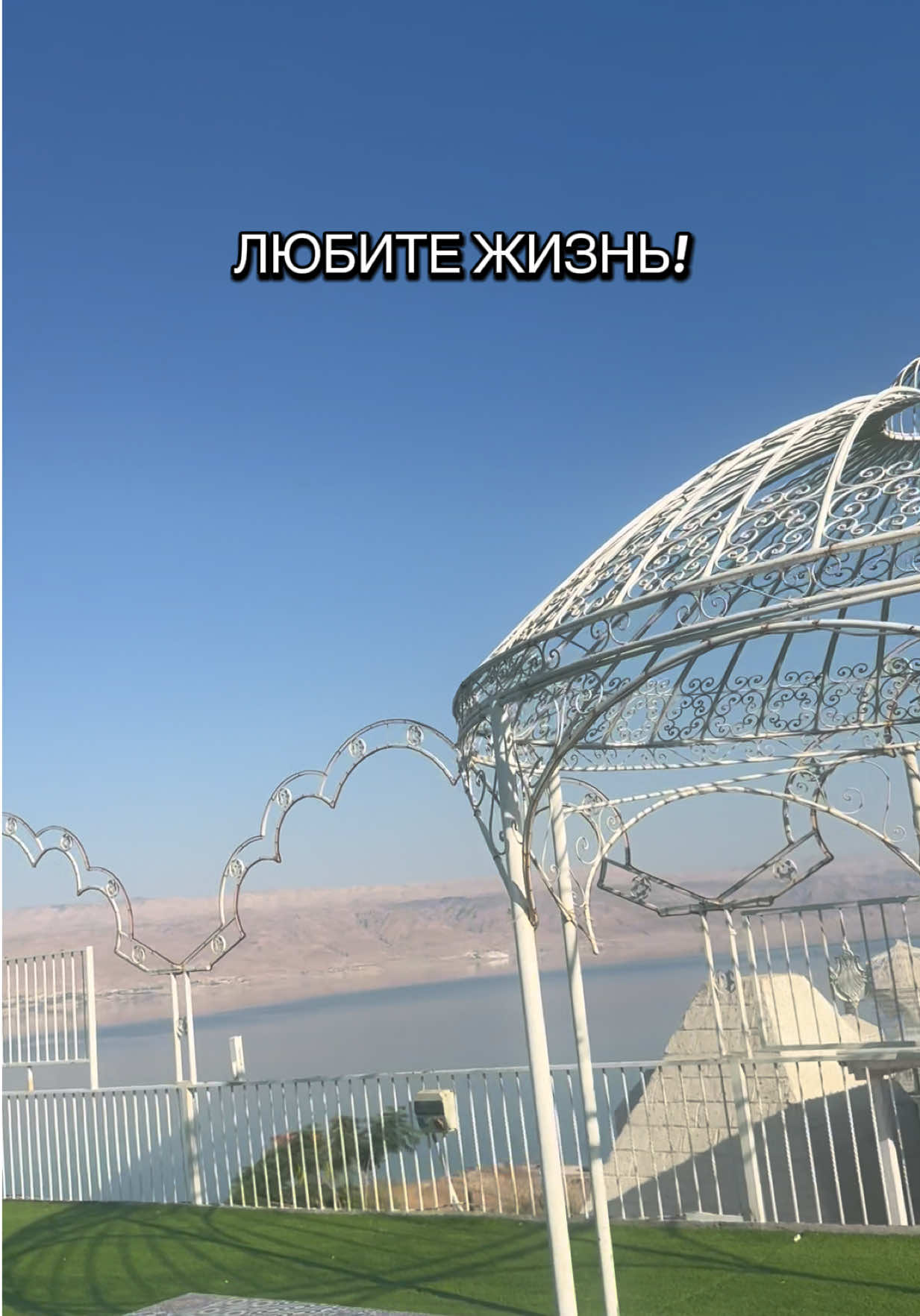 @💞СчастливаЯ Женщина 🇮🇱