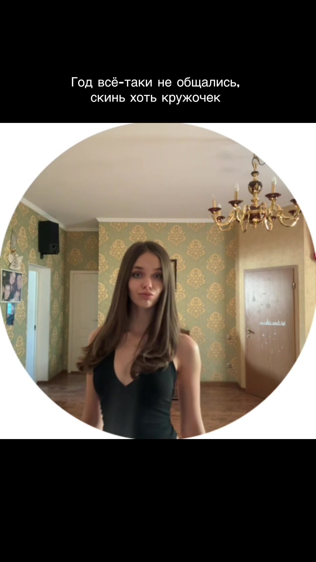 @merryvitt