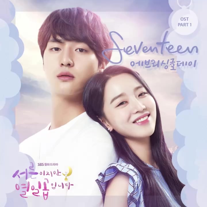 @K-Drama OST ๐ง๐