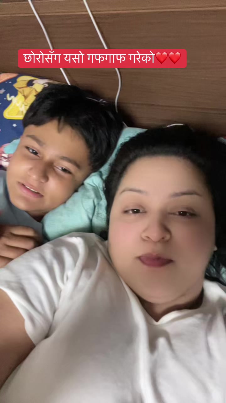 @Anjana Tiwari (Arsonanjana)