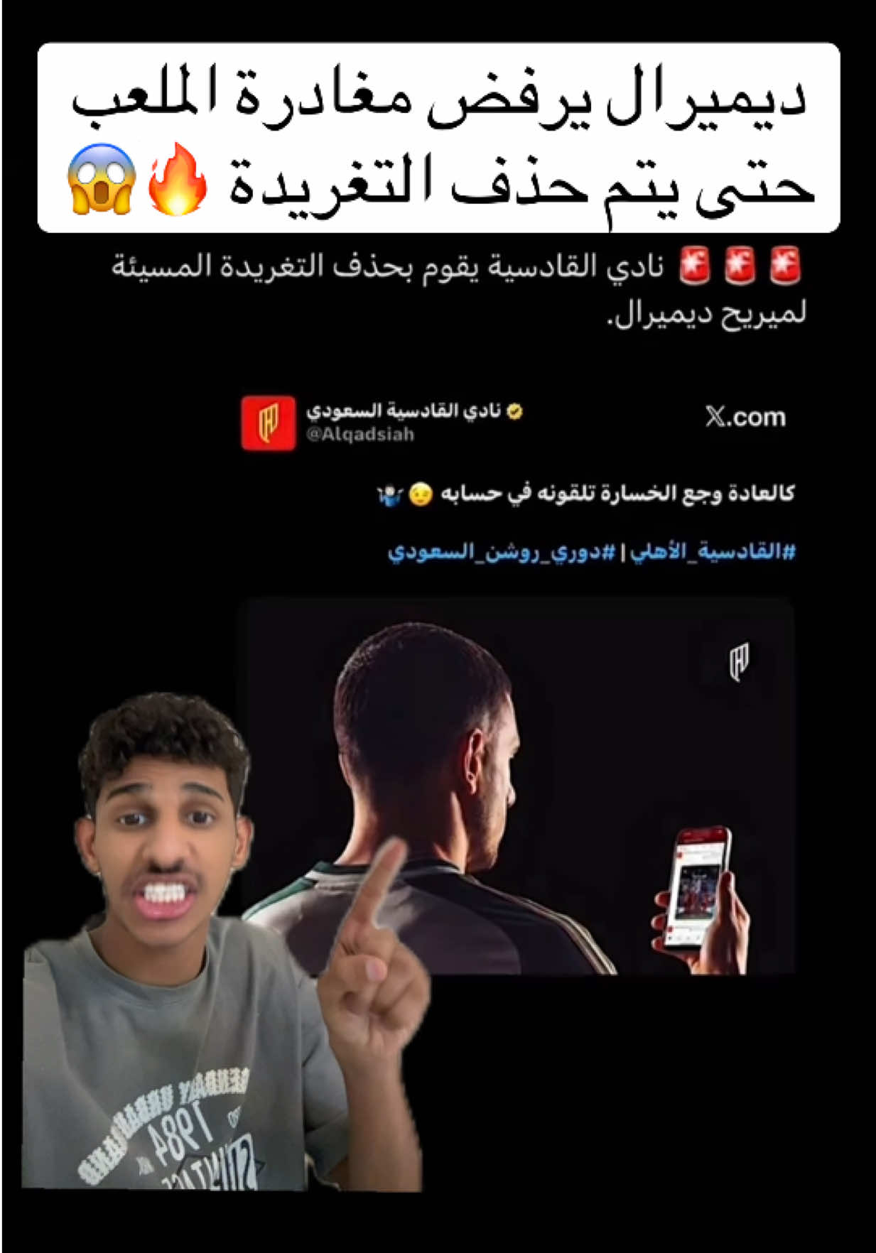 @فهد احمد