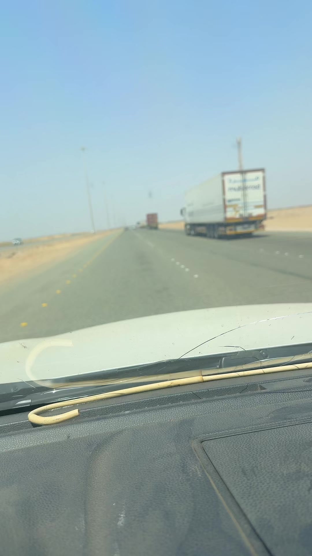 @المحزم المليان