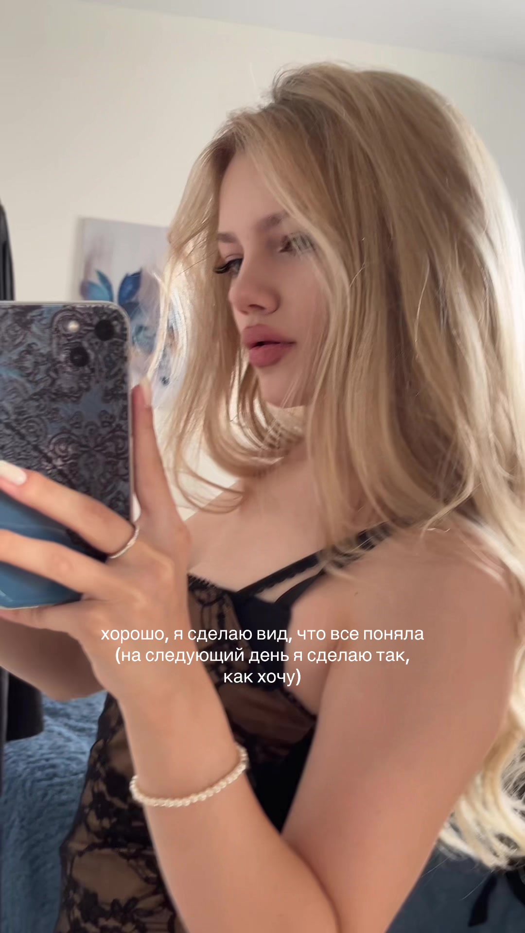@кьюшечкаа