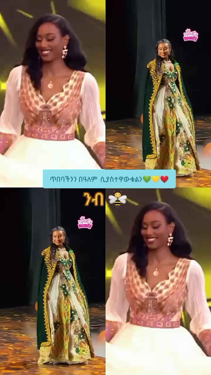 @ንብ 🥷🐝