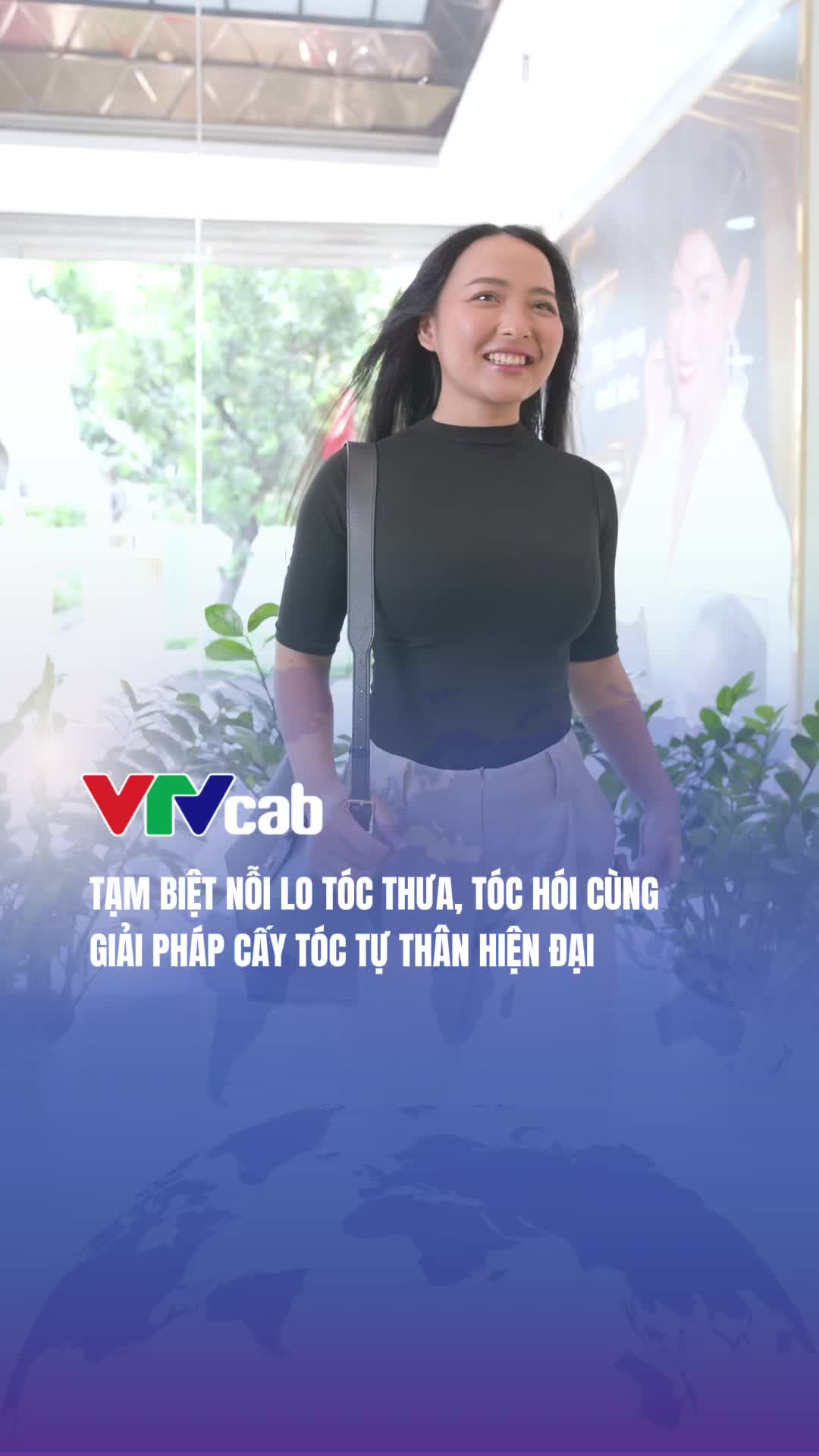 @VTVcab Trending - Giải tr&iacute;