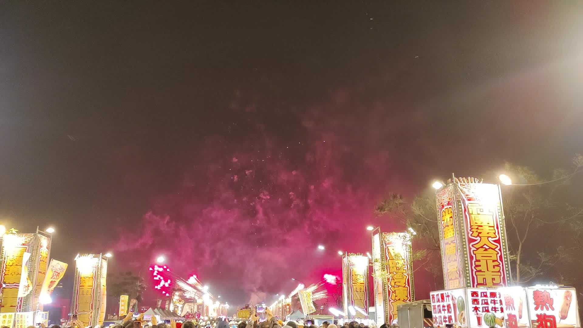 @南部廟會戰神
