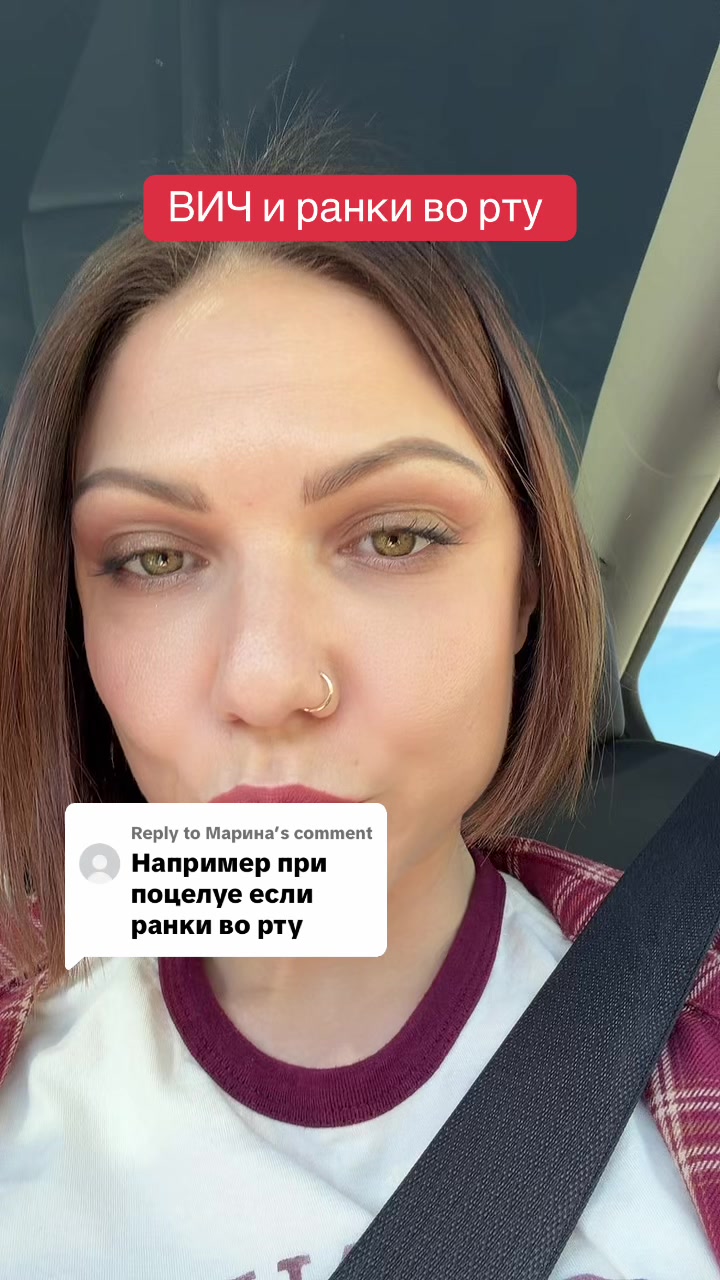 @LiveHiv