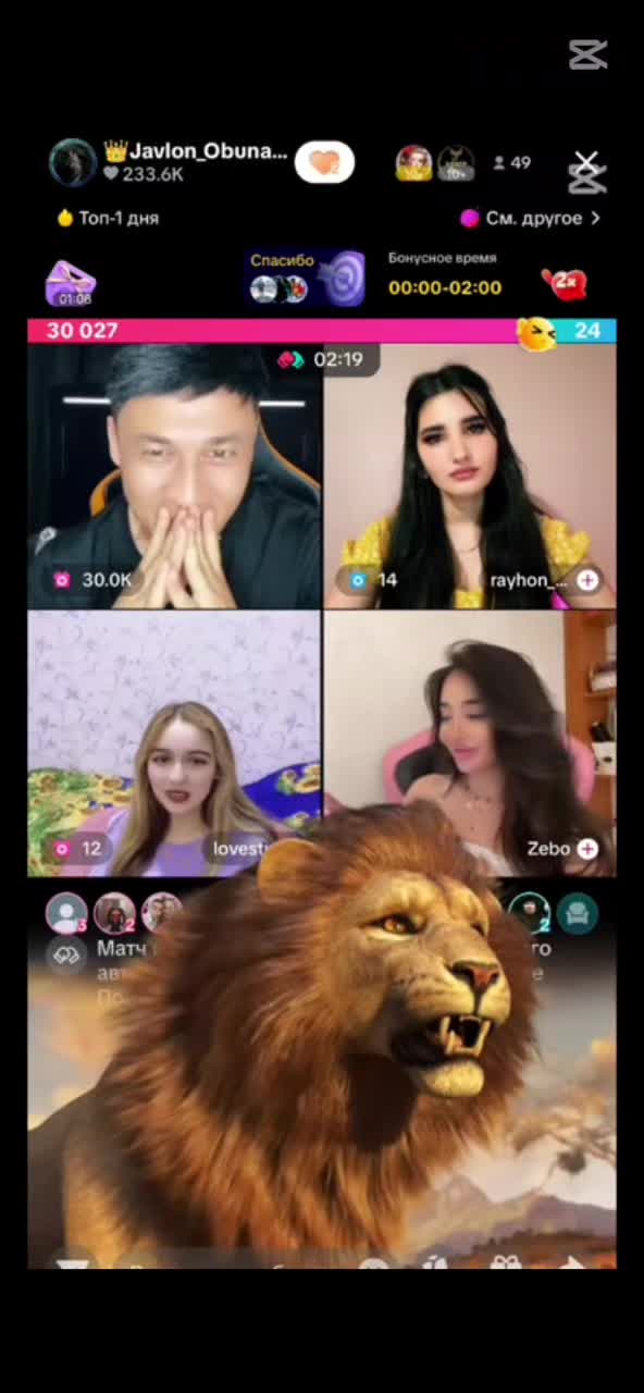 @👑Javlon_ProLive👑