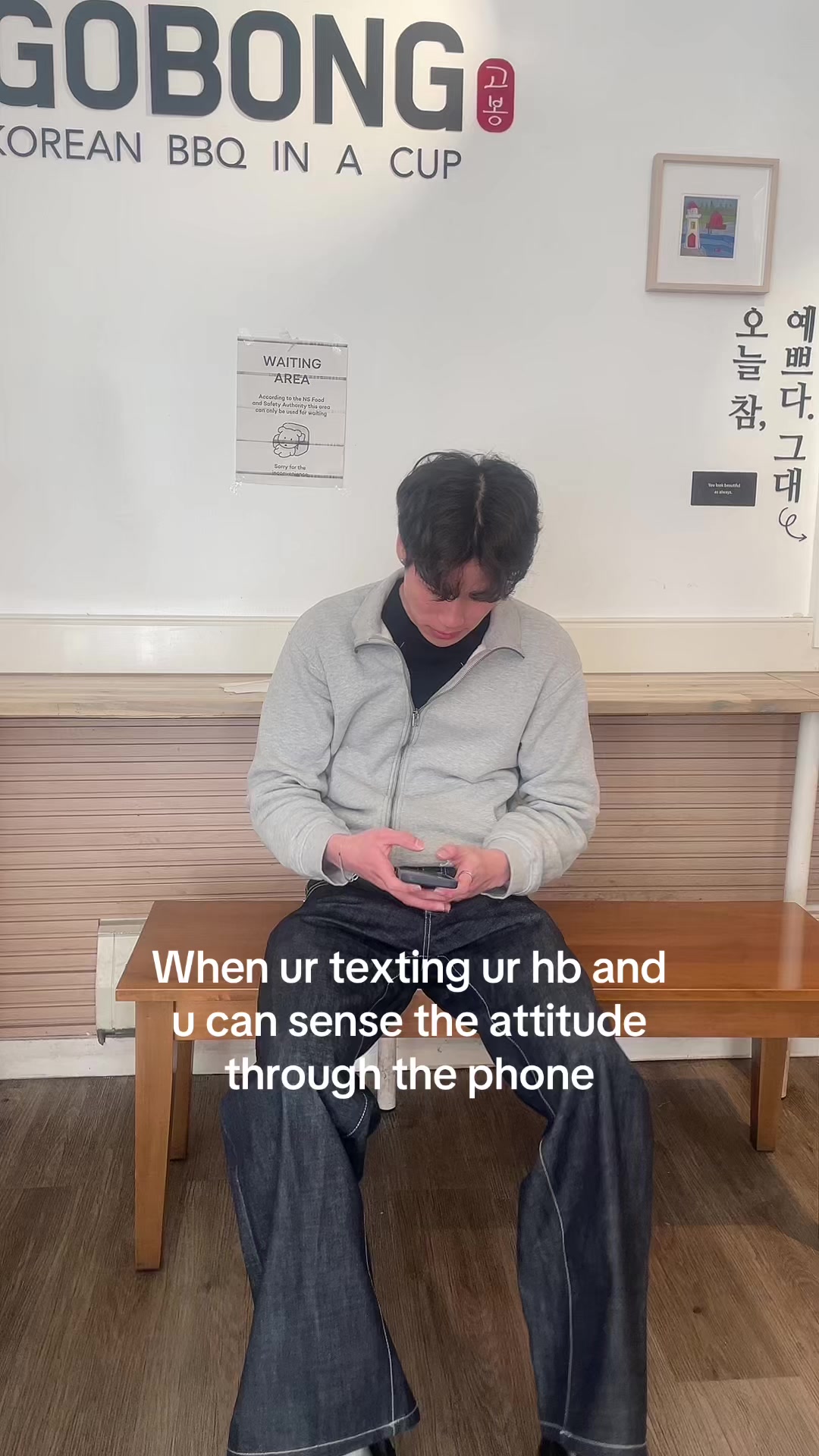 @🤨