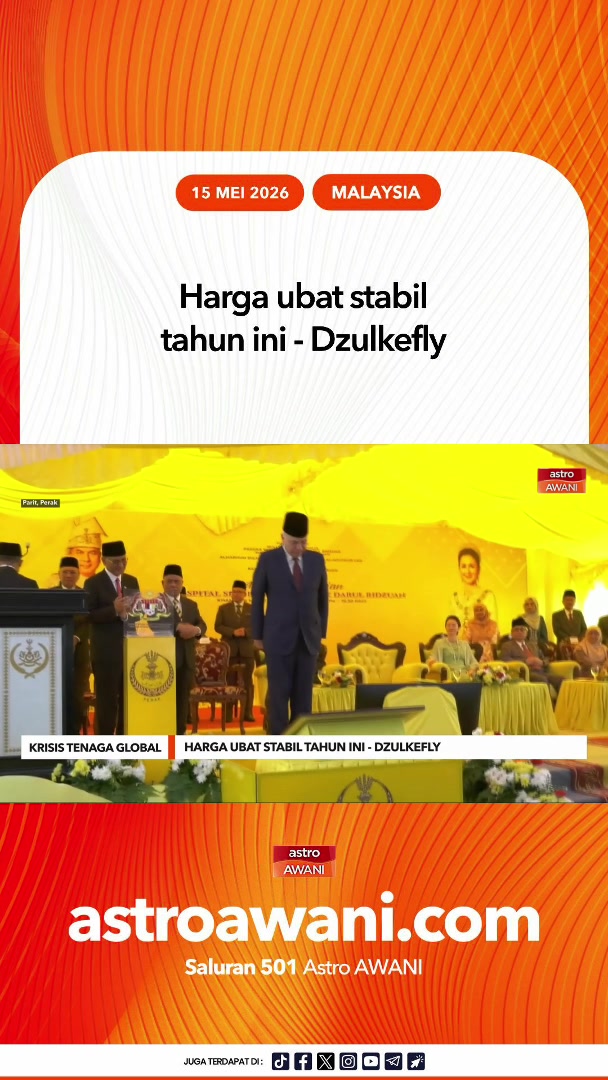 @🇲🇾Astro AWANI🇲🇾