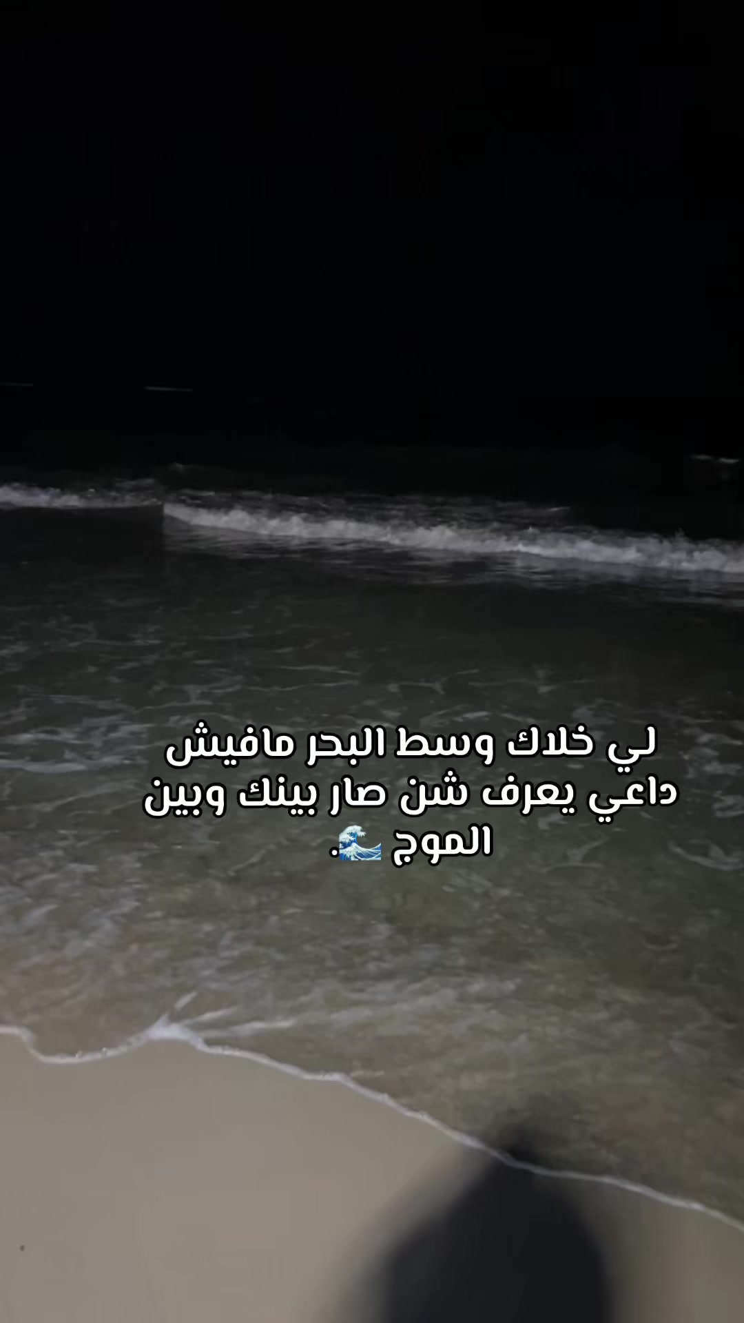 @شدوॢق